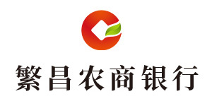 繁昌农商银行
