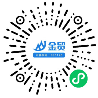 金贸流体